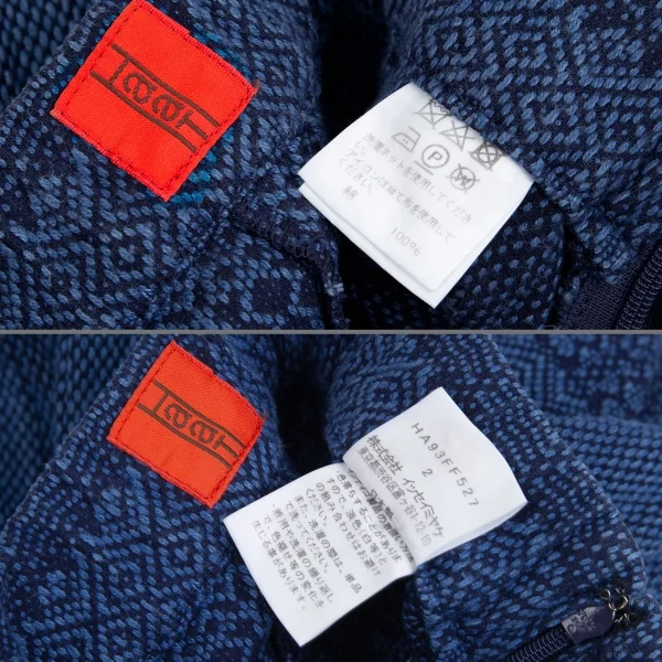 イッセイミヤケ ハートISSEY MIYAKE HaaT 染めドビー織りワイドパンツ インディゴ2 K-93278_011