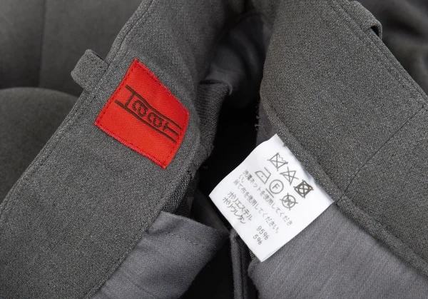 イッセイミヤケ ハートISSEY MIYAKE HaaT ストレッチポリワイドパンツ グレー2 K-93281_014