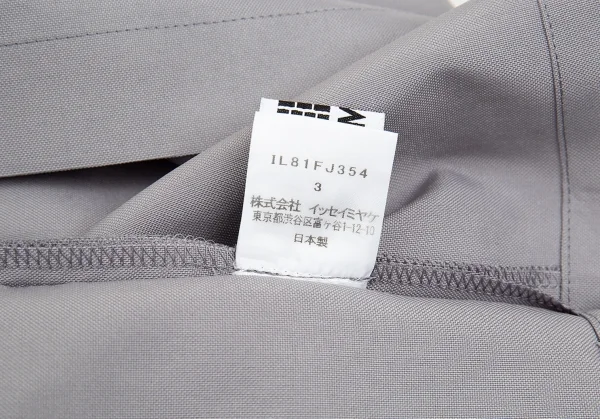 イッセイミヤケISSEY MIYAKE 132 5. スクエアドルマンワイドトップス グレー3 K-93307_011