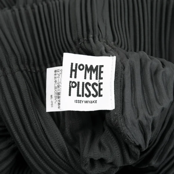 オムプリッセ イッセイ ミヤケHOMME PLISSE ISSEY MIYAKE 消しプリーツハカマパンツ 深緑1 K-93320_014