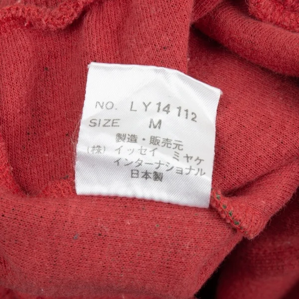 イッセイミヤケISSEY MIYAKEマルチプリント切替デザインスセーター 赤茶緑M K-93337_015