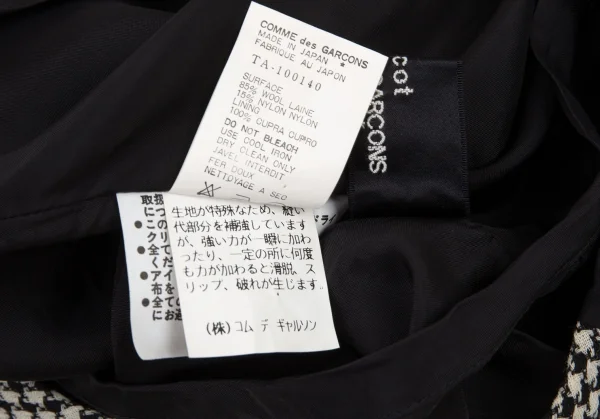 トリココムデギャルソンtricot COMME des GARCONS ハウンドトゥースキュプラ切替ノースリーブワンピース 白黒M位 K-93394_017