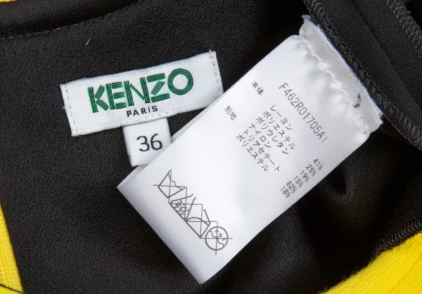 ケンゾーKENZO バイカラー切替レイヤードノースリーブワンピース 黒黄36 K-93439_012