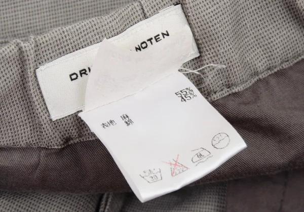 ドリスヴァンノッテンDRIES VAN NOTEN ラミーコットンイージーパンツ グレー44 K-93458_014