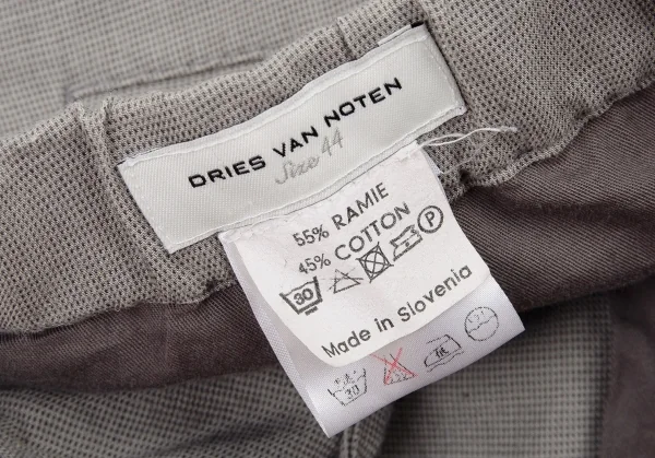 ドリスヴァンノッテンDRIES VAN NOTEN ラミーコットンイージーパンツ グレー44 K-93458_015
