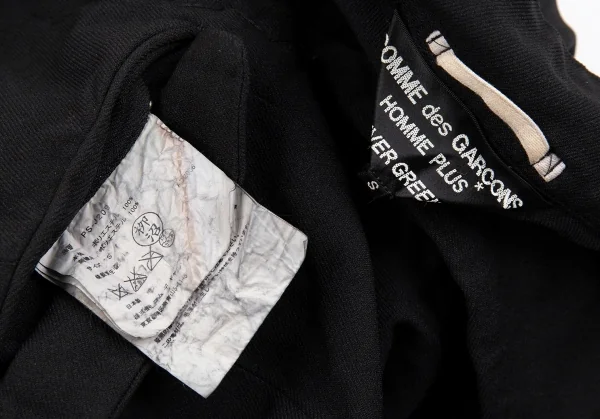 COMME des GARCONS HOMME PLUS EVER GREEN Chain Jacket K-93470_020