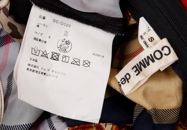 コムデギャルソンCOMME des GARCONS パッチワークスカーフノースリーブワンピース マルチS K-93478_018