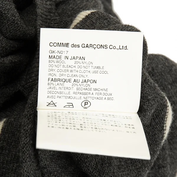 コムデギャルソンCOMME des GARCONS ライン切替デザインニットトップス チャコールS位 K-93518_016