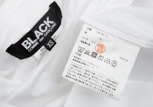 ブラックコムデギャルソンBLACK COMME des GARCONS リボンカフスラウンドカラーシャツ 白XS K-93521_017