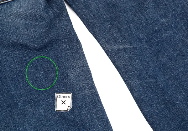 ディースクエアードDSQUARED2 ポケットデザインデニムパンツ インディゴ38 K-93596_011