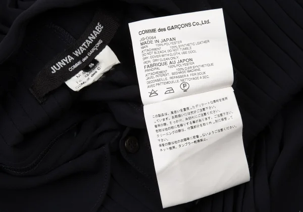 ジュンヤワタナベ コムデギャルソンJUNYA WATANABE COMME des GARCONS シフォンピンタックドレープラウンドカラーブラウスワンピース 濃紺S K-93604_018