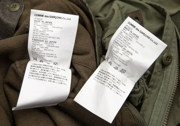 ジュンヤワタナベ コムデギャルソンJUNYA WATANABE COMME des GARCONS リブ袖ギャザー切替デザインモッズコート カーキS K-93606_018
