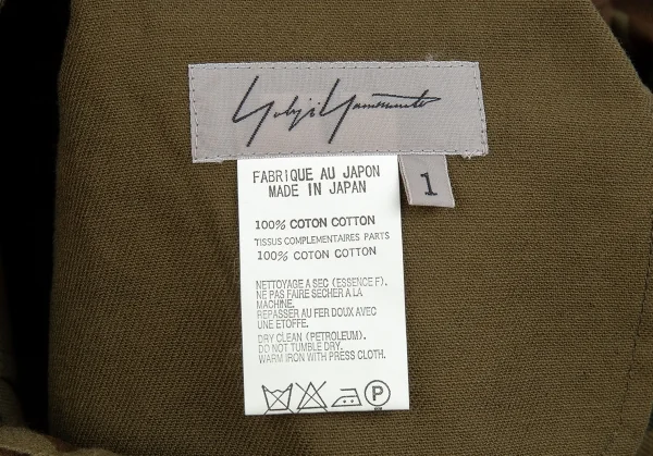 ヨウジヤマモト ファムYohji Yamamoto FEMME カモフラ変形コットンワイドパンツ 茶カーキ1 K-93674_013