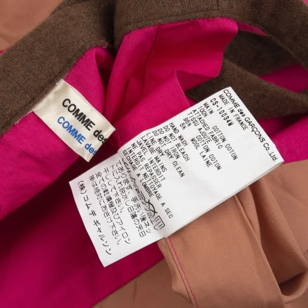 コムコム コムデギャルソンCOMME des GARCONSパネル切替デザインラップスカート ピンク茶他M K-93684_013