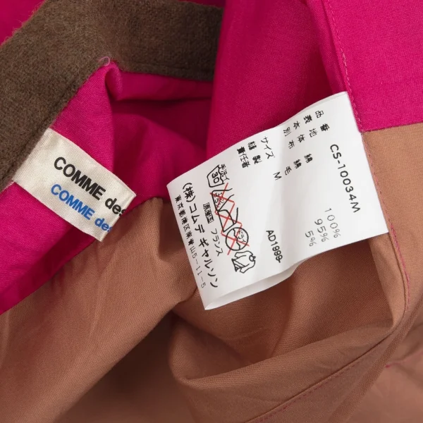 コムコム コムデギャルソンCOMME des GARCONSパネル切替デザインラップスカート ピンク茶他M K-93684_014