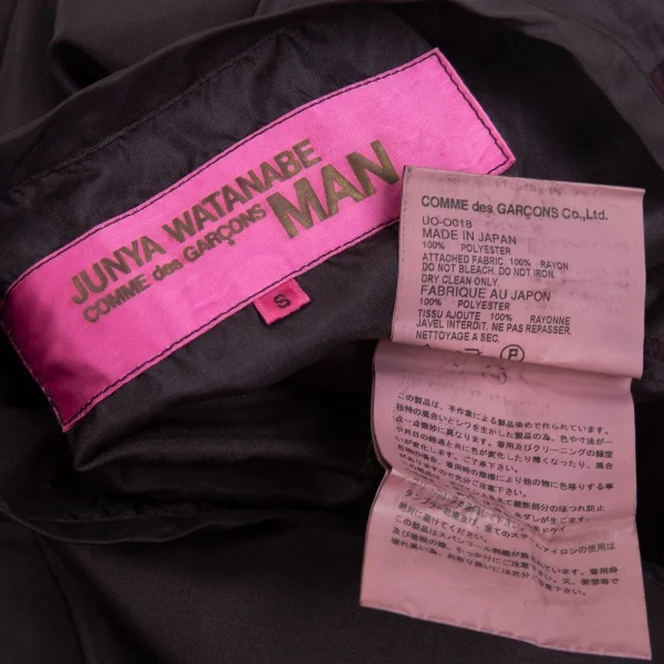 ジュンヤワタナベマンピンク コムデギャルソンJUNYA WATANABE MAN PINK COMME des GARCONS スパンコール刺繍ノースリーブチュニック 焦げ茶S K-93686_017