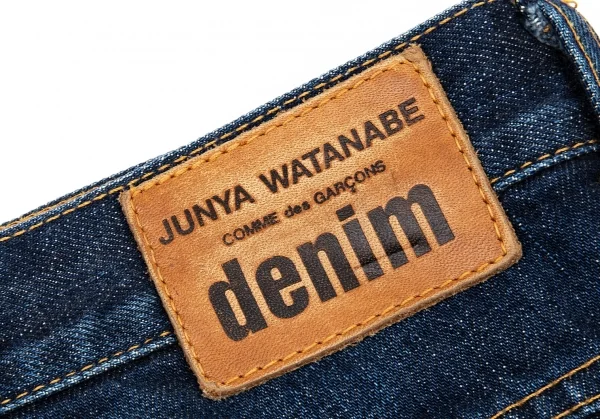 JUNYA WATANABE COMME des GARCONS Harem Denim Pants K-93689_014