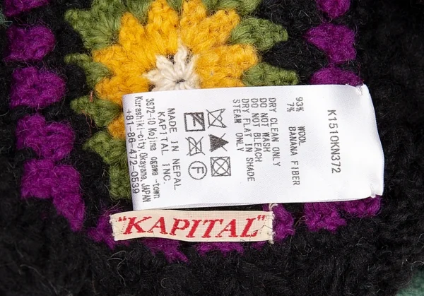 キャピタルKAPITAL レース編みニットネックウォーマー 黒マルチ K-93696_007