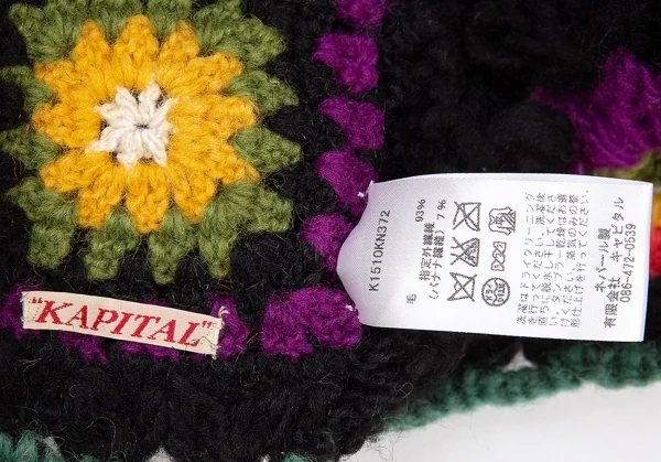 キャピタルKAPITAL レース編みニットネックウォーマー 黒マルチ K-93696_008