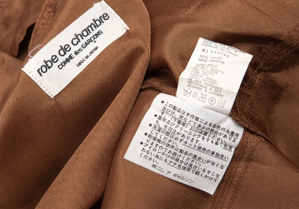 ローブドシャンブル コムデギャルソンrobe de chambre COMME des GARCONS レーヨンサテンエポーレット付きチャイナシャツ モカS位 K-93738_019