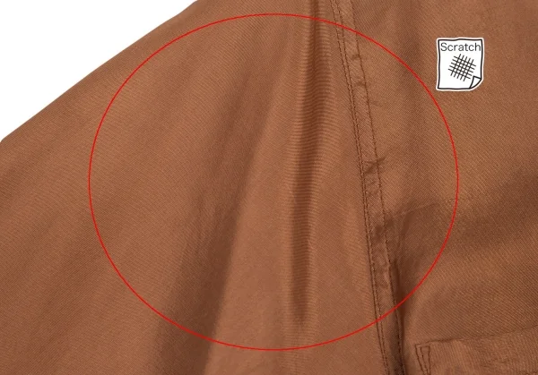 ローブドシャンブル コムデギャルソンrobe de chambre COMME des GARCONS レーヨンサテンエポーレット付きチャイナシャツ モカS位 K-93738_009