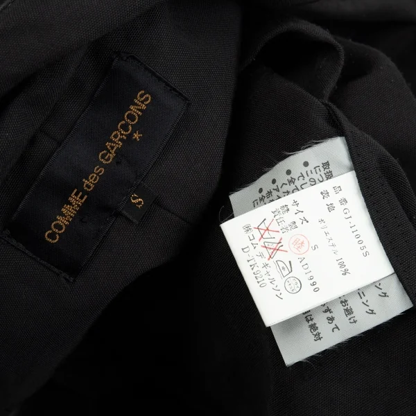 コムデギャルソンCOMME des GARCONS ポリフロント二重ダブルブレスト半袖ジャケット 黒S K-93740_016
