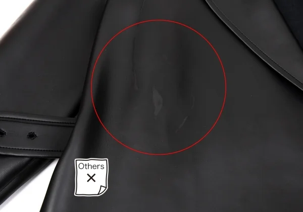 コムデギャルソンCOMME des GARCONSシンセティックレザーベルテッドジャケット 黒M K-93744_014