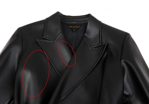 コムデギャルソンCOMME des GARCONSシンセティックレザーベルテッドジャケット 黒M K-93744_003