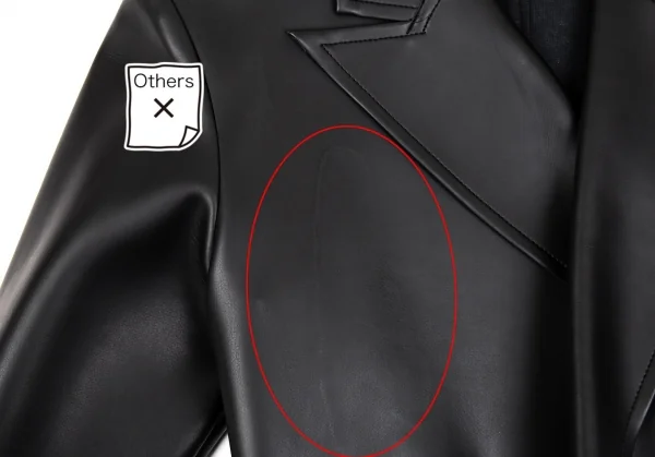 コムデギャルソンCOMME des GARCONSシンセティックレザーベルテッドジャケット 黒M K-93744_004