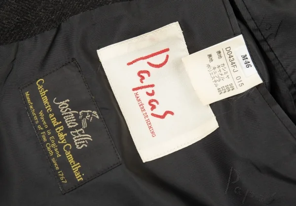 Papas Herringbone Cashmere Camel Jacket K-93798_015