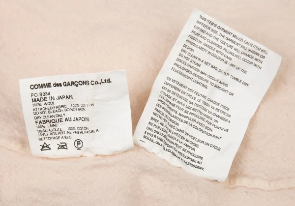 コムデギャルソン オムプリュスCOMME des GARCONS HOMME PLUS ウール縮絨襟切替シャツ クリームピンクS K-93813_016