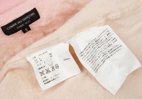 コムデギャルソン オムプリュスCOMME des GARCONS HOMME PLUS ウール縮絨襟切替シャツ クリームピンクS K-93813_017