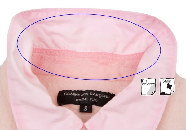 コムデギャルソン オムプリュスCOMME des GARCONS HOMME PLUS ウール縮絨襟切替シャツ クリームピンクS K-93813_004