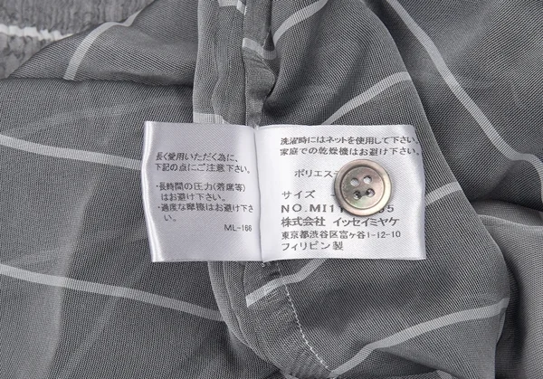 イッセイミヤケ ミーISSEY MIYAKE me シースルー切替ボーダーチュニック グレーF K-93823_011
