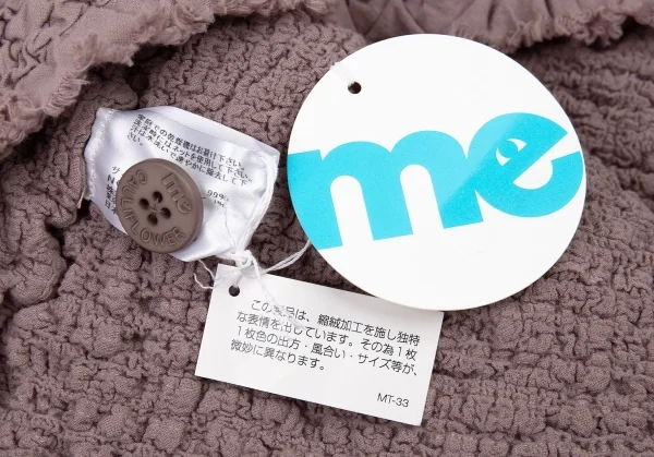 イッセイミヤケ ミーISSEY MIYAKE me カリフラワー切替スタンドカラージャケット ダークピンクF K-93824_014