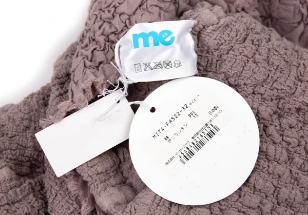 イッセイミヤケ ミーISSEY MIYAKE me カリフラワー切替スタンドカラージャケット ダークピンクF K-93824_015