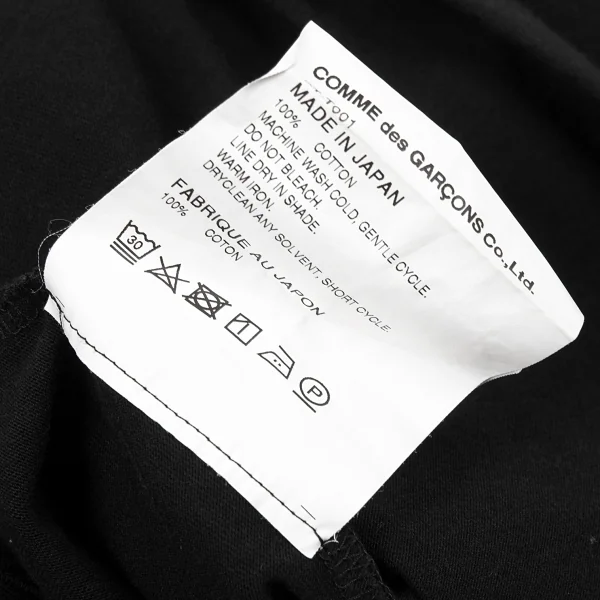 コムデギャルソン オムプリュスCOMME des GARCONS HOMME PLUS フロントベルトTシャツ 黒L K-93907_010