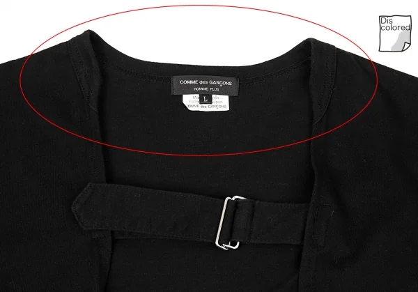 コムデギャルソン オムプリュスCOMME des GARCONS HOMME PLUS フロントベルトTシャツ 黒L K-93907_002