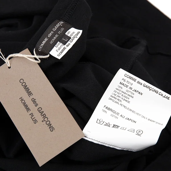 コムデギャルソン オムプリュスCOMME des GARCONS HOMME PLUS ベルトサスペンダーデザインTシャツ 黒L K-93908_010
