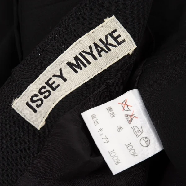 イッセイミヤケISSEY MIYAKE ウールトロフロントスリットスカート 黒L K-93975_013
