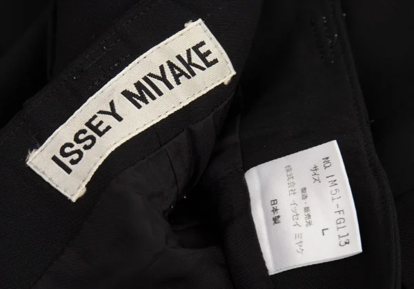 イッセイミヤケISSEY MIYAKE ウールトロフロントスリットスカート 黒L K-93975_014