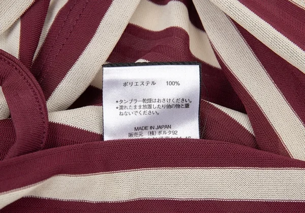 ジャンポールゴルチエ ファムJean Paul GAULTIER FEMME ボーダーキャミソール エンジオフM K-93982_012