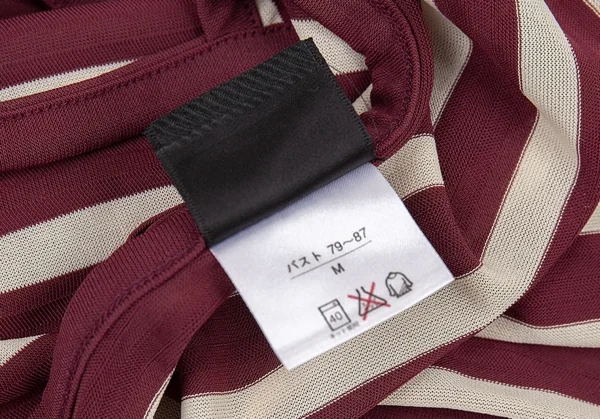 ジャンポールゴルチエ ファムJean Paul GAULTIER FEMME ボーダーキャミソール エンジオフM K-93982_013