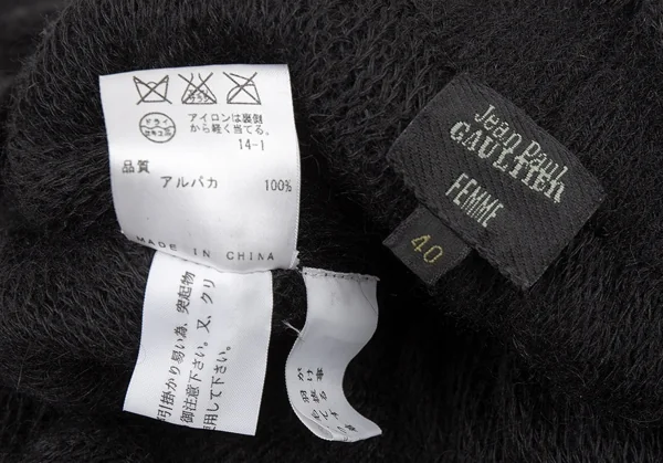 ジャンポールゴルチエ ファムJean Paul GAULTIER FEMME ニットラップスカート 黒40 K-93984_013