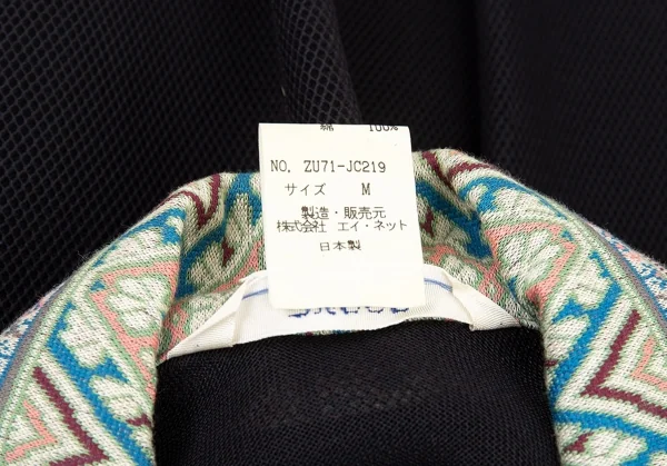 ズッカzucca チロリアンテープ切替メッシュブルゾン 黒M K-94023_013