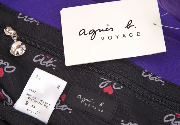 アニエスベーagnes b.VOYAGE ウール混フェルト刺繍ハンドバッグ 紫 K-94069_016