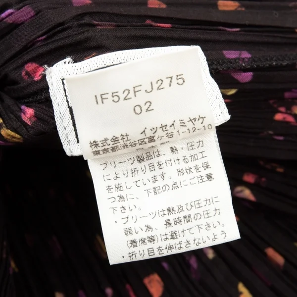 イッセイミヤケ フェットISSEY MIYAKE FETE ドットグラフィックプリントプリーツタンクトップ 黒マルチ2 K-94106_012