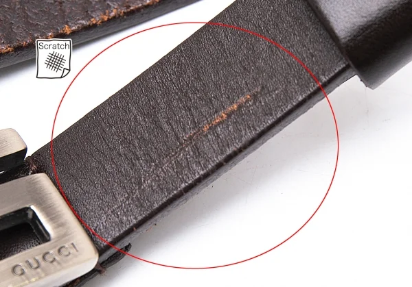 グッチGUCCI Gバックルナローレザーベルト 茶 K-94218_004