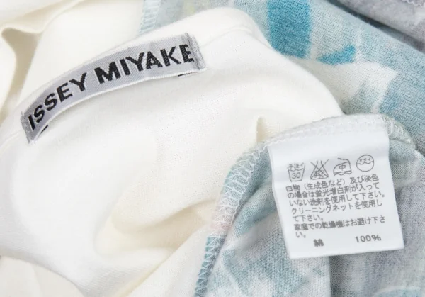 イッセイミヤケISSEY MIYAKE グラフィックプリントTシャツ 白黄緑他2 K-94235_011