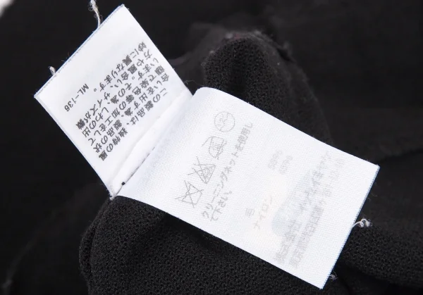 イッセイミヤケISSEY MIYAKE A-POC INSIDE カッティングショートパンツ 黒2 K-94242_010